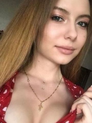 Василиса
