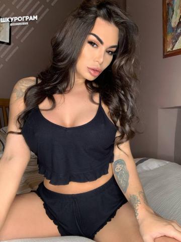 Алина